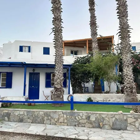 Dreamy Island Escape In Paros Apartment Naousa (Paros)